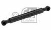 MERCE 6010702067 Linkage Damper, injection system
